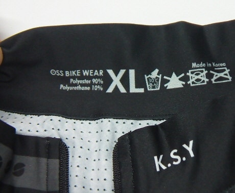 [완전새제품상태] SS BIKE WEAR 바이크 웨어 고기능성 긴팔 풀집업 저지 사이클 복 이미지