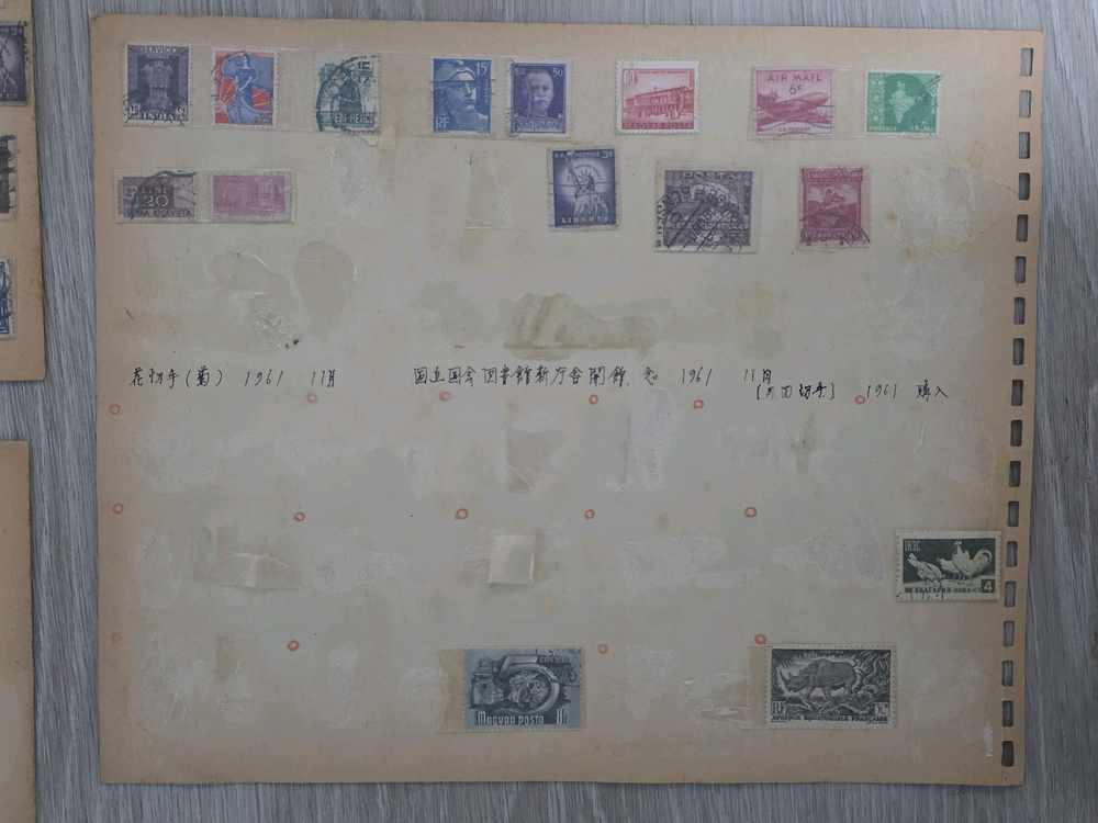 오래된 다양한 사진속 여러나라 우표 6면 일괄 이미지