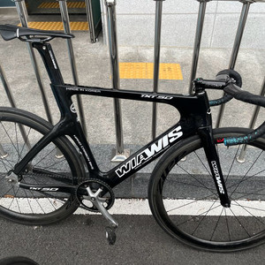 위아위스 txt sd 판,대 이미지