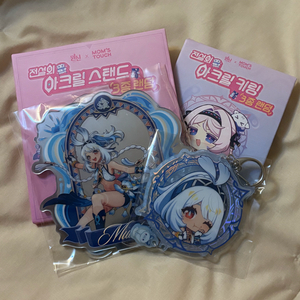 맘스터치 원신 말라니 아크릴 + 키링 세트 이미지