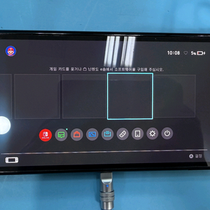 닌텐도 스위치 OLED 젤다의 전설 티어스 오브 더 킹덤 에디션,거의 새것 같은 최상급 이미지