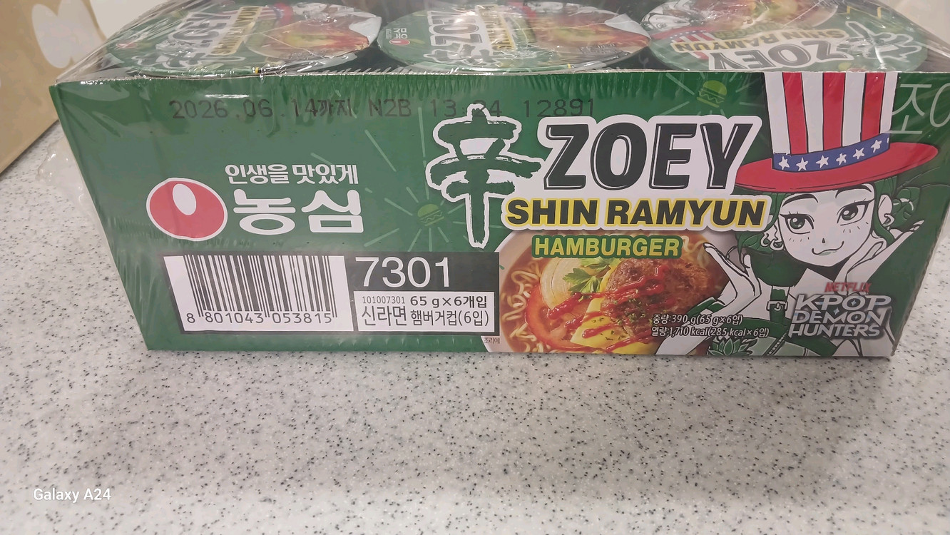 농심 신라면 케이팝데몬헌터스 한정판 햄버거컵(6개 세트) 이미지