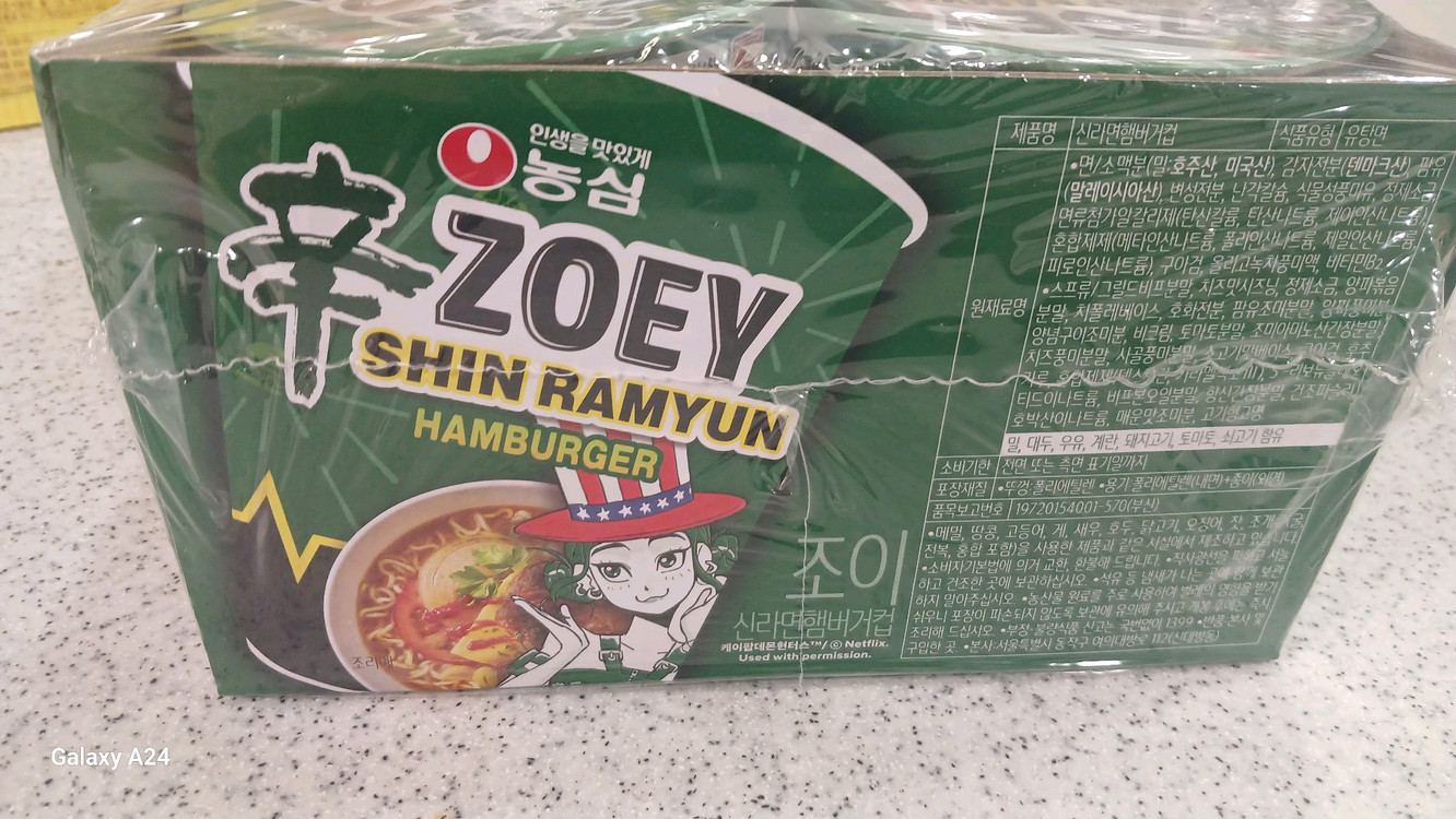 농심 신라면 케이팝데몬헌터스 한정판 햄버거컵(6개 세트) 이미지