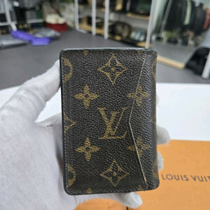 [50%세일] 루이비통 모노그램 오거나이저 이미지