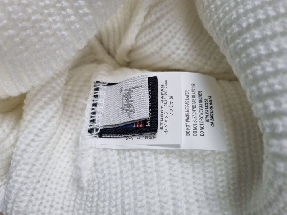 스투시비니 이미지