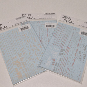 PG 언리쉬드 퍼스트 델피 데칼 팝니다. 이미지