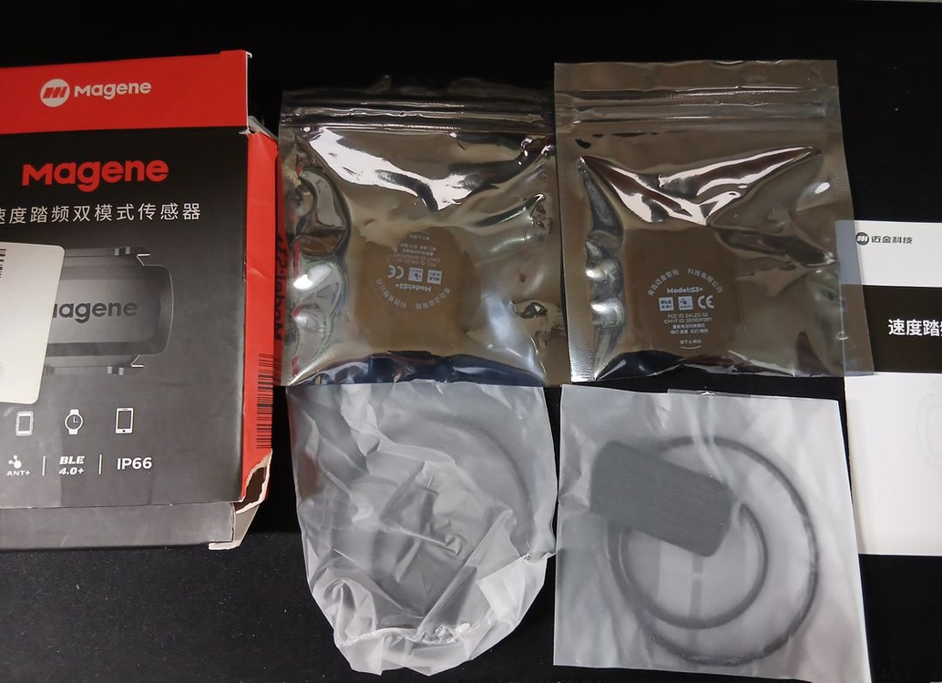 마젠 (MAGNEN) S3 자전거 ZPDLEJSTM 밎 속도계 2세트 이미지