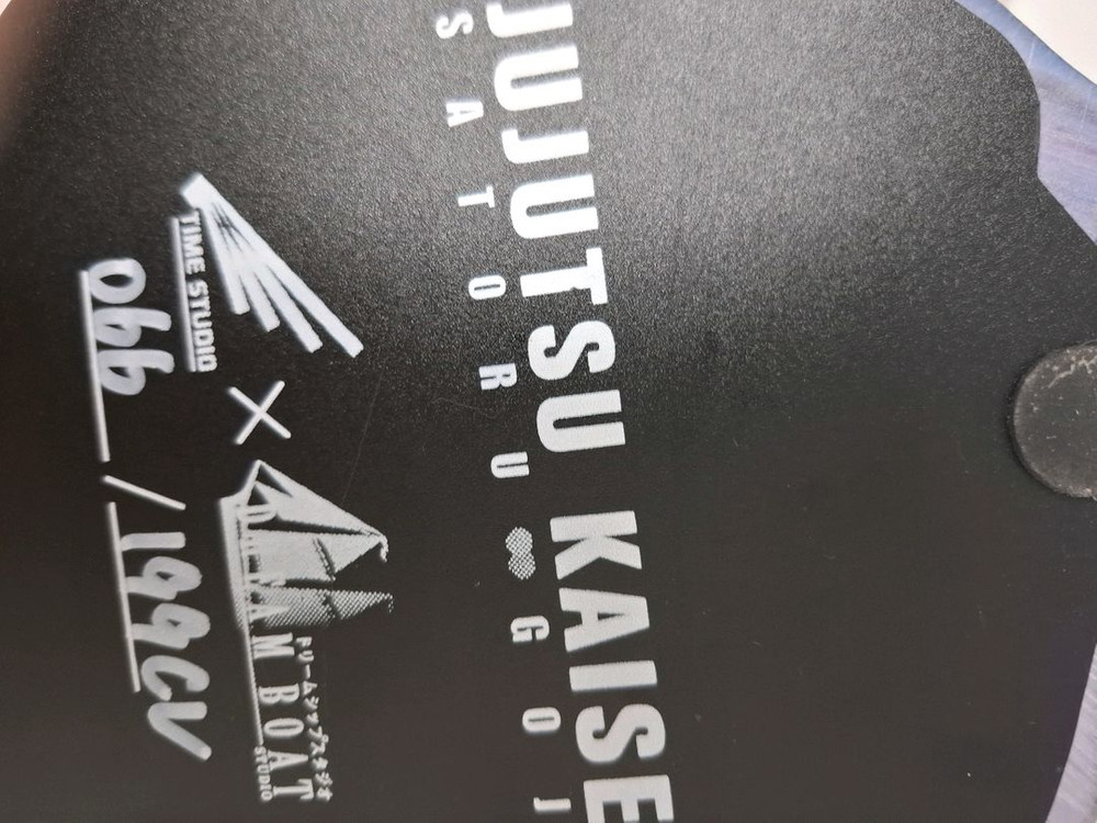 주술회전 고죠 사토루 레진 피규어 이미지