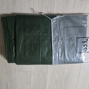 쿠디13.6 텐트 방수그라운드시트 이미지