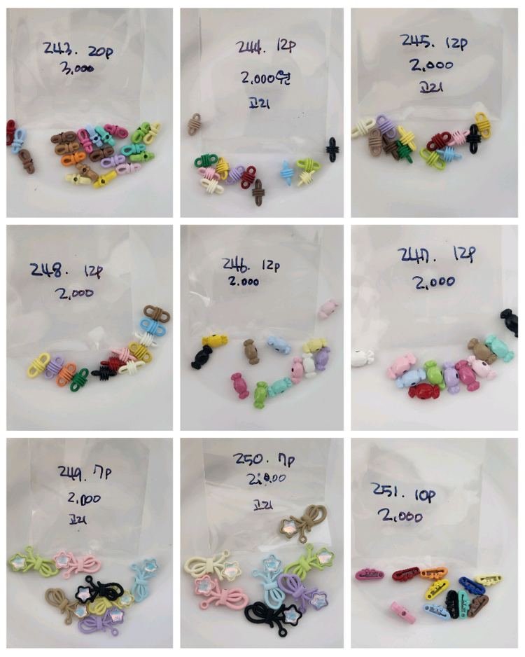 메탈5) 키링재료 스트랩재료 리본공예 이미지