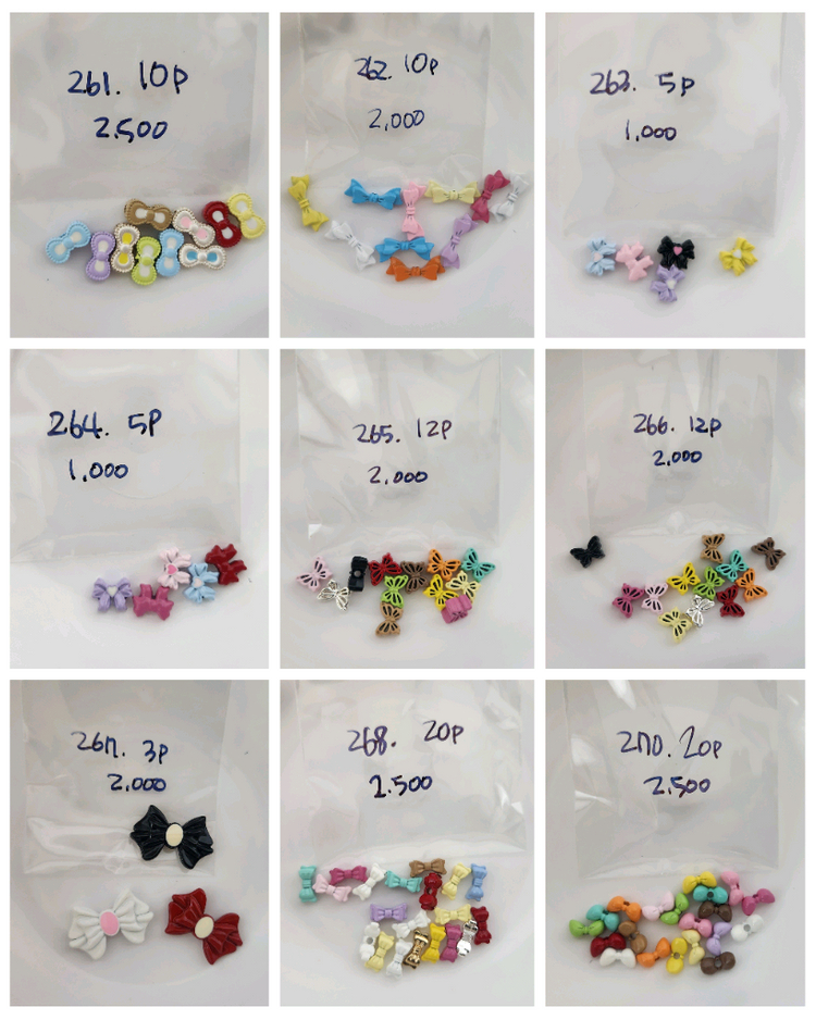 메탈5) 키링재료 스트랩재료 리본공예 이미지