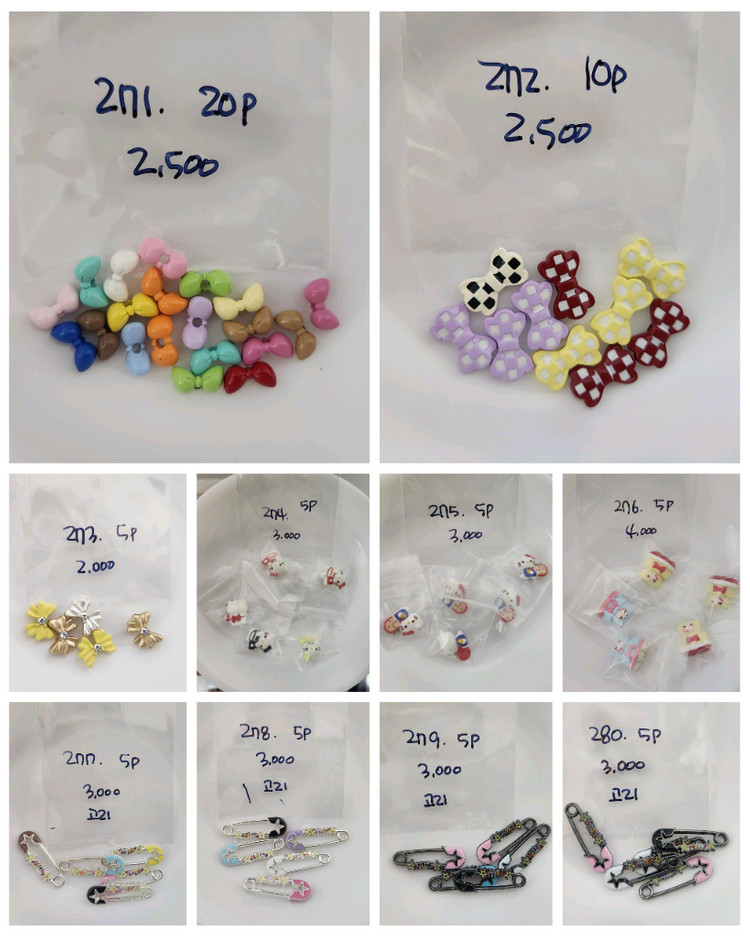 메탈5) 키링재료 스트랩재료 리본공예 이미지