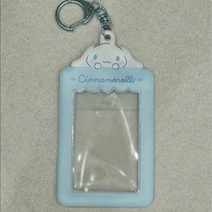 산리오 시나모롤 카드 포카 홀더 키링 이미지