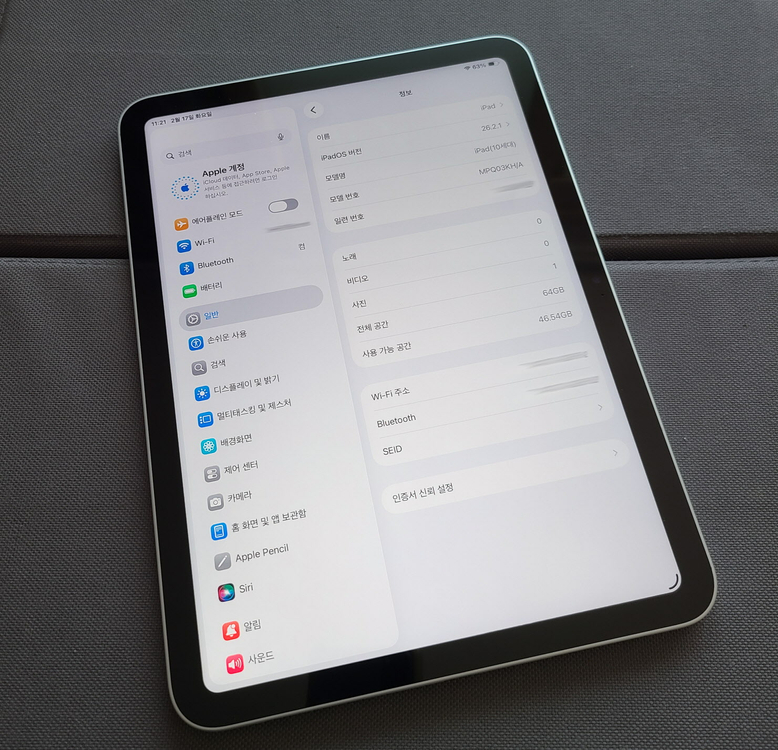 부산 아이패드 10세대 64GB 배터리99% 팝니다. 이미지