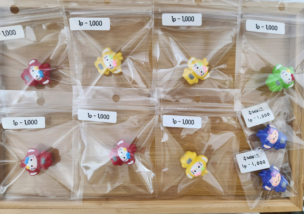 수제비즈1) 볼꾸 키링재료 볼펜꾸미기 스트랩재료 이미지