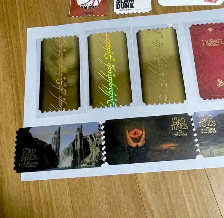 반지의 제왕 오리지널 티켓 호빗 반제오티 왕의귀환 두개의탑 아이맥스포스터 이미지