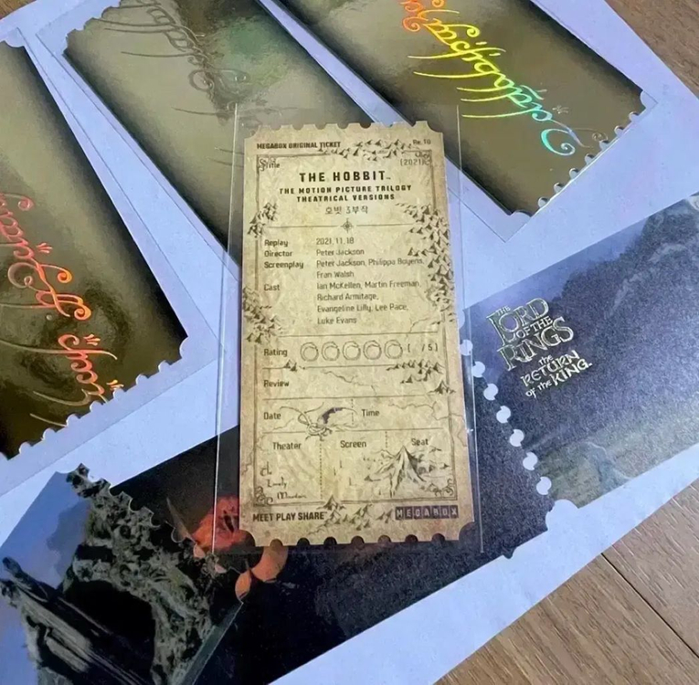 반지의 제왕 오리지널 티켓 호빗 반제오티 왕의귀환 두개의탑 아이맥스포스터 이미지