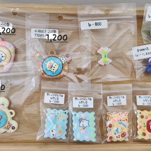 수제비즈2) 볼꾸 키링재료 볼펜꾸미기 스트랩재료 이미지