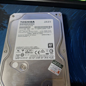 도시바 1TB HDD DT01ACA100 이미지