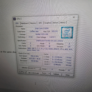 인텔 i7-8700 RTX 1660 32GB RAM 본체 이미지