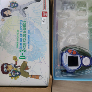 디지몬 25주년 디쓰리(D-3) 파일드라몬 버전 (캡슐없음) 이미지