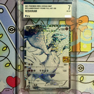포켓몬 카드 레시라무 25주년 프로모 brg7 이미지