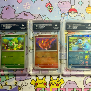 포켓몬 카드 이상해씨 파이리 꼬부기 Promo 세트 이미지