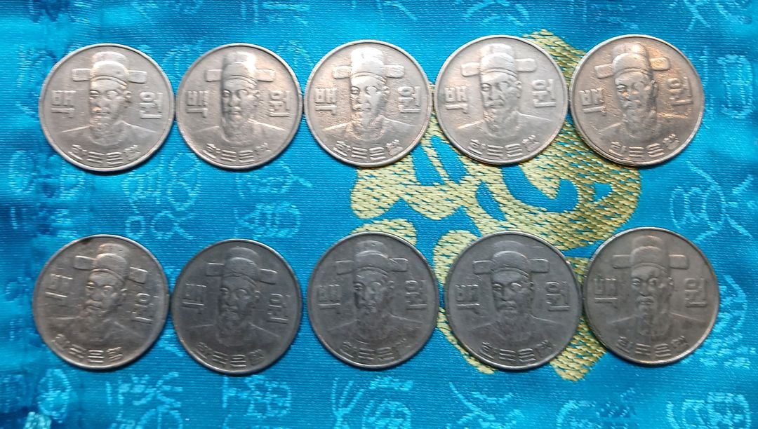 1982년 100원 동전 10개 일괄 이미지