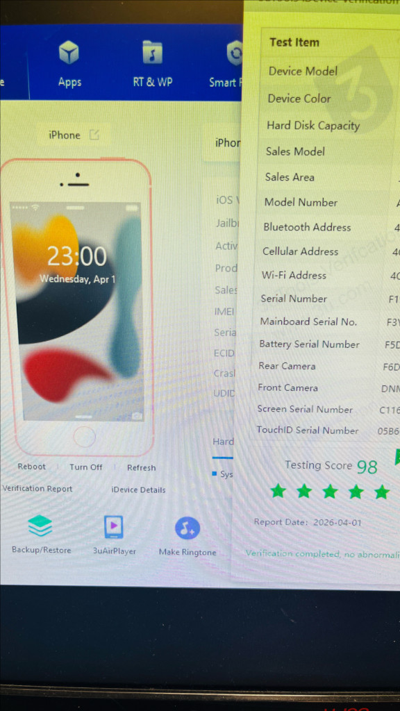 아이폰se 로즈골드 16기가 액정신품 #231 이미지
