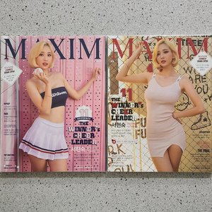 맥심 MAXIM 잡지 서현숙 이미지