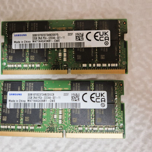 삼성 DDR4 메모리 32GB x 2개 64GB 3200 25600 노트북용 이미지