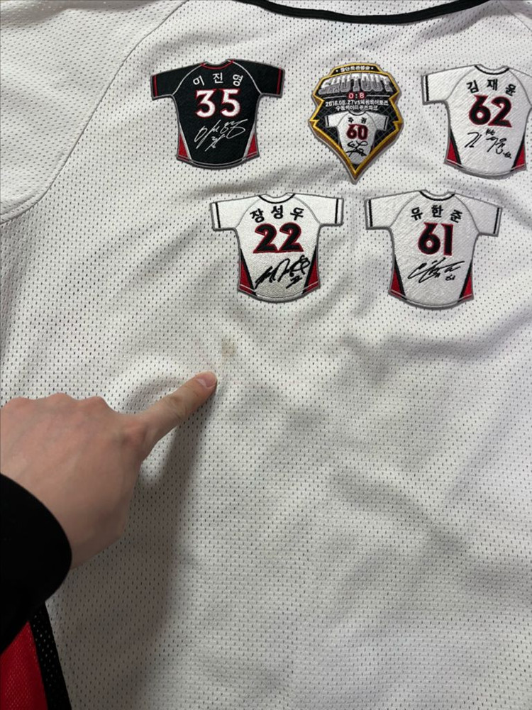 kt wiz 야구유니폼 이미지