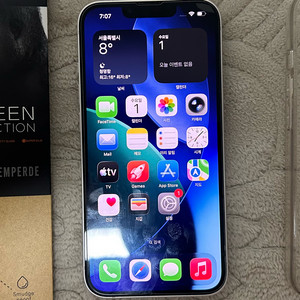 아이폰13 128기가 판매 이미지