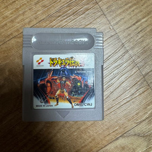 닌텐도 게임보이 드라큘라 전설 이미지