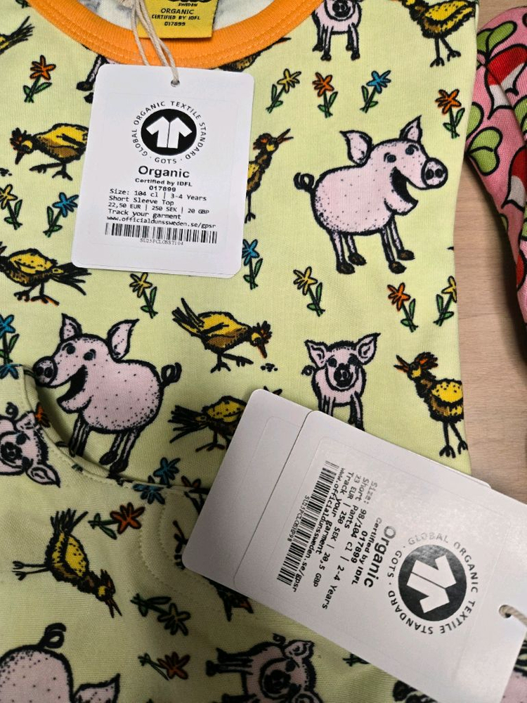 던스 주황돼지 반팔104 반바지98104 세트 새상품 이미지