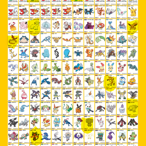 포켓몬시즌5띠부씰 판매합니다 이미지