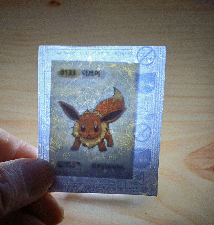 포켓몬시즌5띠부씰 판매합니다 이미지