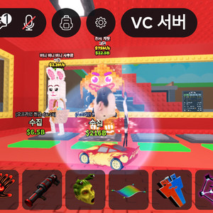 브레인롯 훔치기 진저케투팟 이미지