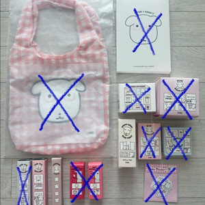 에뛰드 가나디 미개봉 새상품 이미지