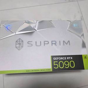 MSI RTX 5090 슈프림 이미지