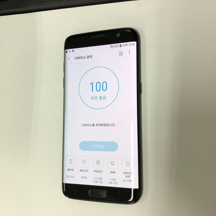 갤럭시S7 엣지 128GB 블랙 중고폰 세컨폰 영업폰 회사폰 서브폰 업무폰 210868 이미지