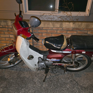 시티 100 각시티 오토바이 스쿠터 이미지