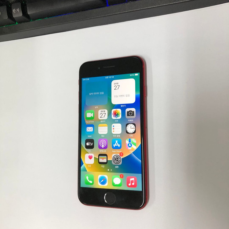 아이폰8 64GB 특SSS급 레드 중고폰 배터리100% 인스타 사진폰 레트로감성 카메라폰 186121 이미지