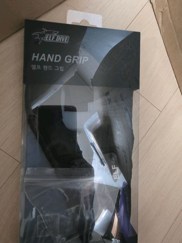 다이빙 장비 세트 엘프3만랜턴 랜턴 이미지