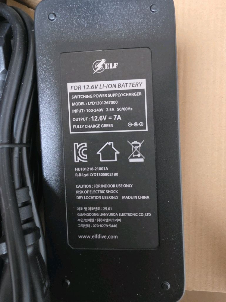 다이빙 장비 세트 엘프3만랜턴 랜턴 이미지