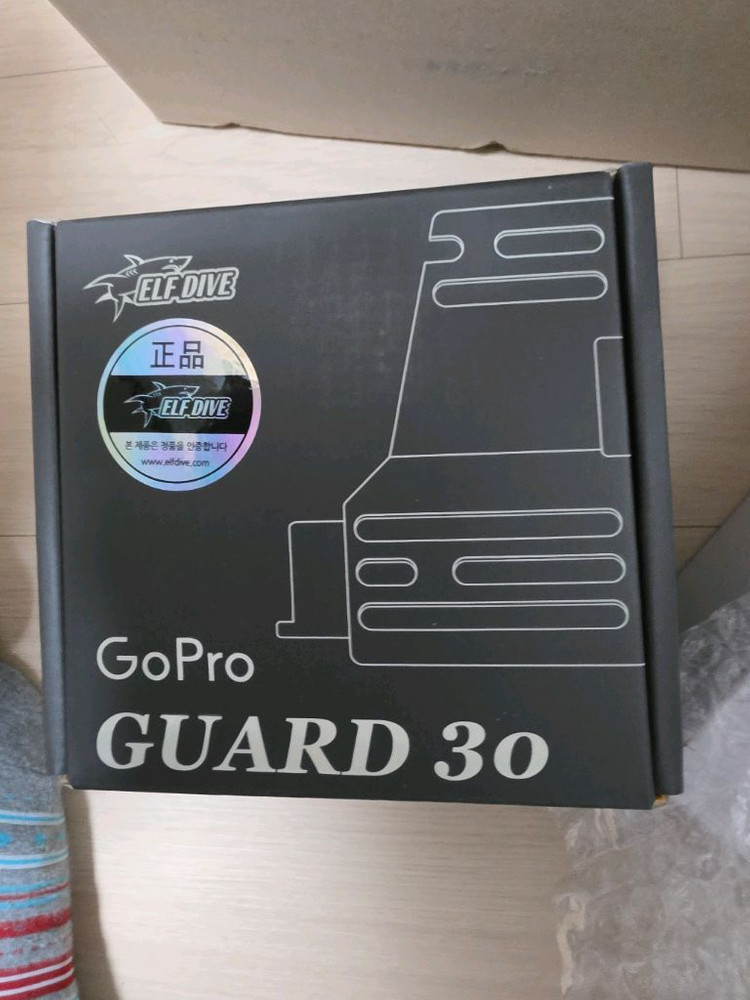 다이빙 장비 세트 엘프3만랜턴 랜턴 이미지