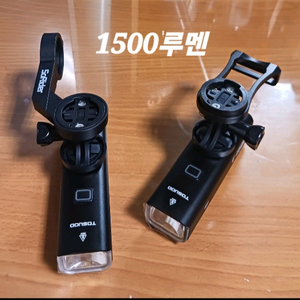 [낼도착] 자전거라이트 속도계라이트 이미지