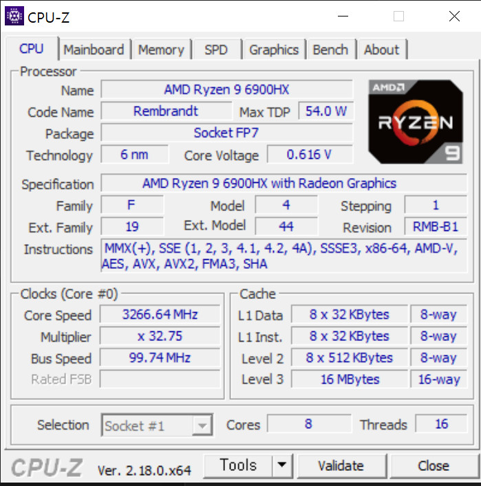 미니PC 라이젠9 6900hx 교신 가능 이미지