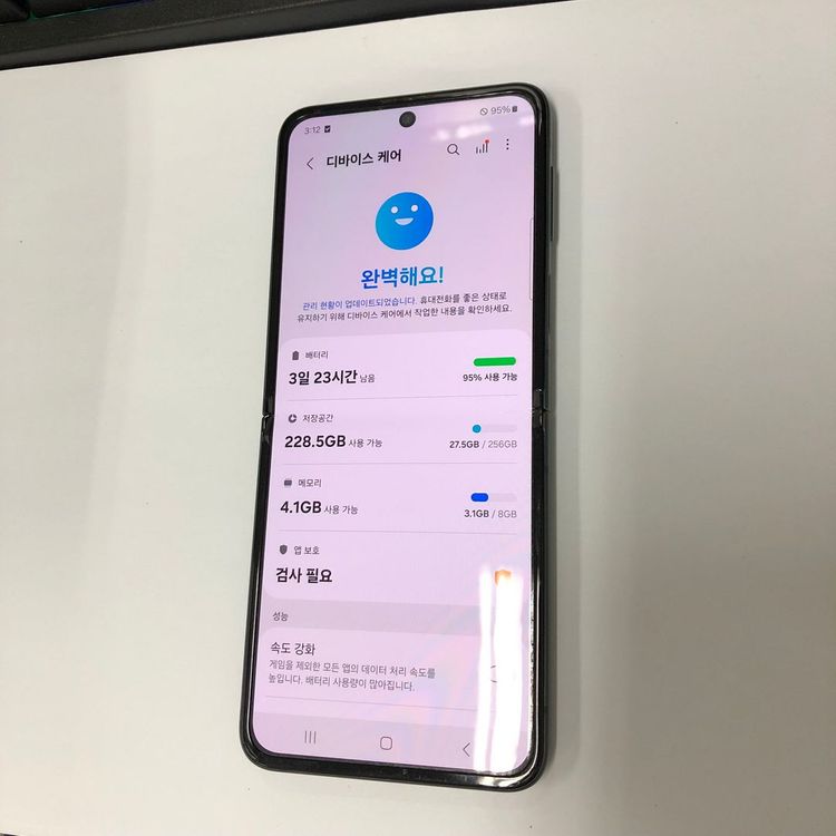 .갤럭시Z플립3 256GB 그린 자급제 중고폰 업무폰 세컨폰 자녀폰 서브폰 효도폰 209477 이미지