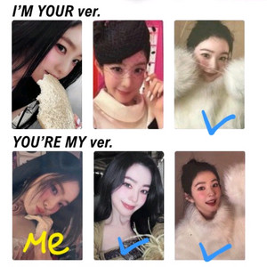 레드벨벳 아이린 비기스트팬 biggest fan 포토북 앨범 포카 교환 이미지